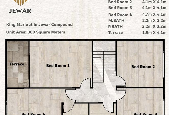 8299850 - صورة العقار 2