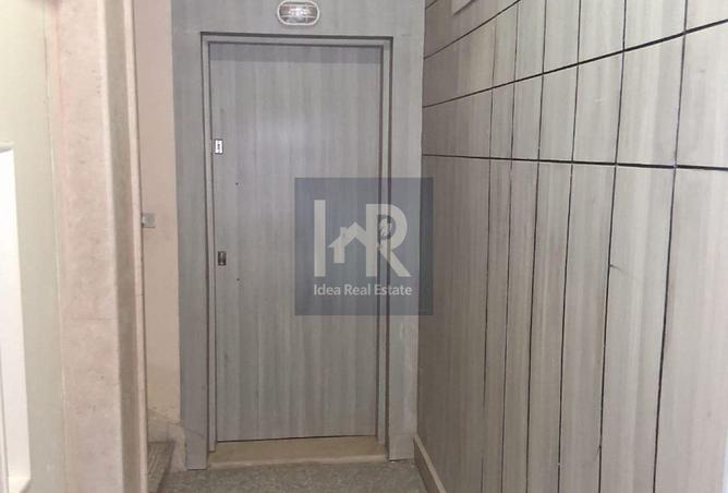 8423208 - Property Image 3