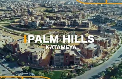 Villa - 5 Bedrooms - 6 Bathrooms for sale in Palm Hills Kattameya - El Katameya Compounds - El Katameya - New Cairo City - Cairo
