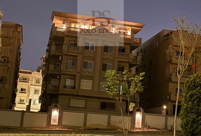 8079213 - الصورة الرئيسية للعقار