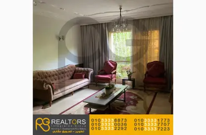Twin House - 6 Bedrooms - 5 Bathrooms for sale in Rayhana Compound - Al Wahat Road - 6 October City - Giza