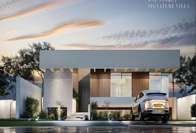 8332976 - صورة العقار 3