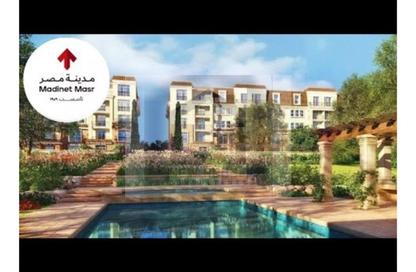 Apartment - 2 Bedrooms - 2 Bathrooms for sale in Sarai - Mostakbal City Compounds - Mostakbal City - Future City - Cairo