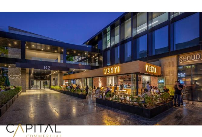 8429612 - Property Image 3