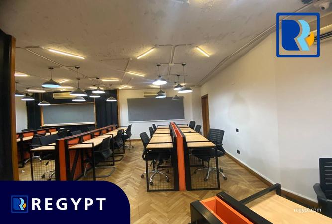 7984316 - صورة العقار 2