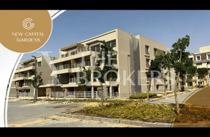 Apartment - 2 Bedrooms - 3 Bathrooms for sale in Capital Gardens   Palm Hills - Mostakbal City Compounds - Mostakbal City - Future City - Cairo