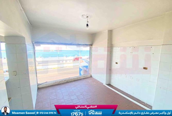 8364633 - Property Image 3