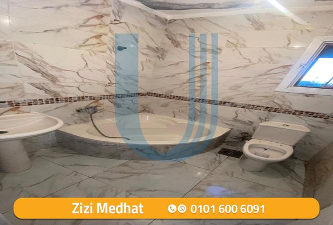 7899452 - Property Image 2