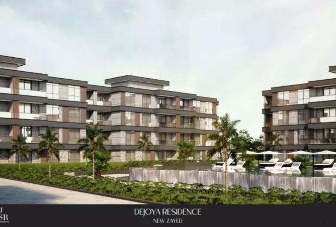 8473580 - Property Main Image