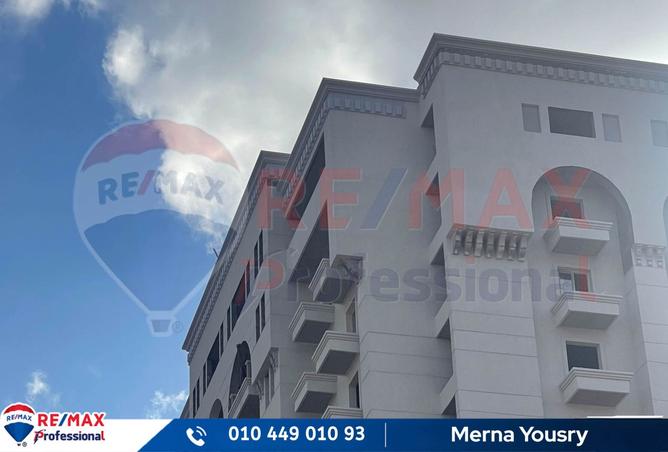 8133375 - صورة العقار 3
