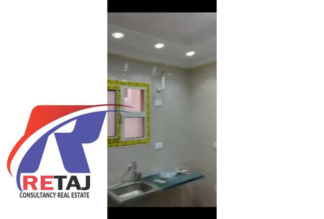 8034321 - Property Image 3