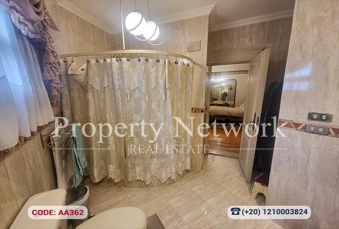 8148217 - Property Image 3