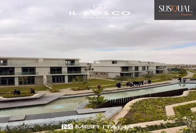 8506667 - صورة العقار 3