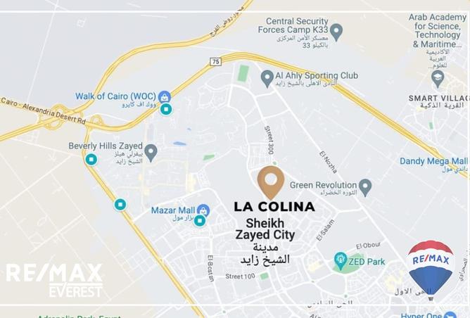 8316399 - Property Image 3