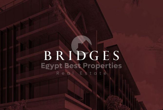 8319862 - صورة العقار 2