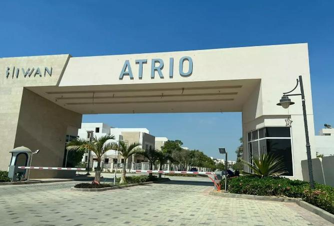 8458019 - صورة العقار 2