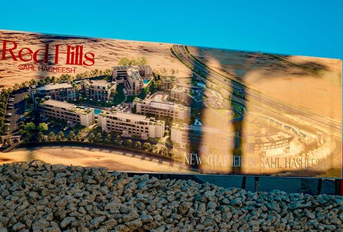 8541078 - Property Image 2