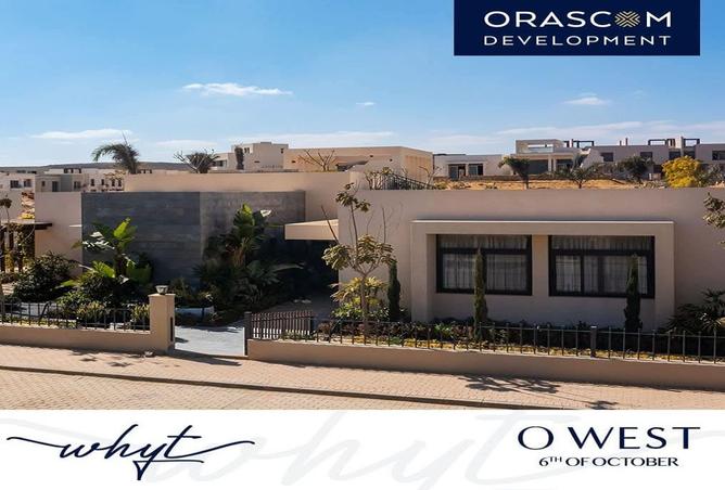 7921564 - Property Main Image