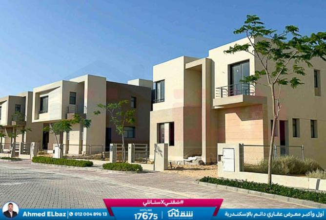 8481677 - Property Main Image