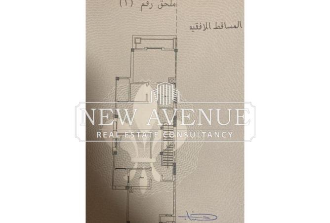 8399803 - صورة العقار 3