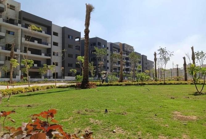 7977427 - Property Main Image