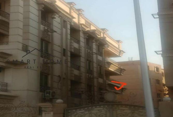 8122558 - Property Image 3