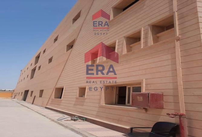 8225537 - Property Image 2