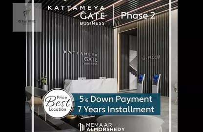 Apartment - 3 Bedrooms - 3 Bathrooms for sale in Katameya Gate - El Katameya Compounds - El Katameya - New Cairo City - Cairo