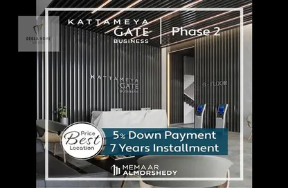 Apartment - 2 Bedrooms - 2 Bathrooms for sale in Katameya Gate - El Katameya Compounds - El Katameya - New Cairo City - Cairo