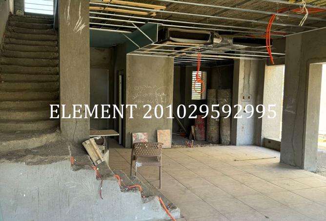 8471252 - Property Image 2