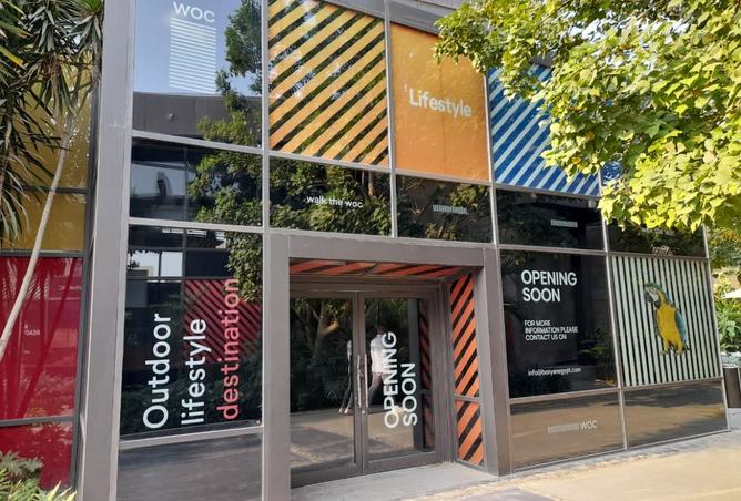 8308204 - صورة العقار 2