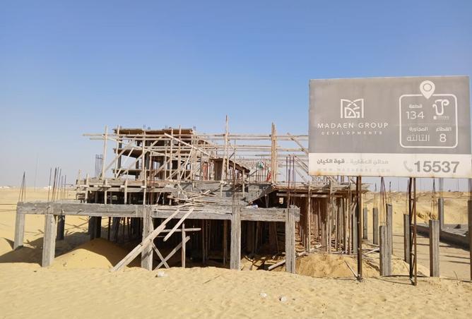 8289006 - الصورة الرئيسية للعقار