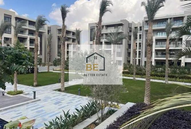 8251243 - Property Main Image