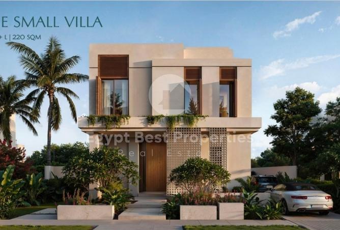 8243696 - صورة العقار 3