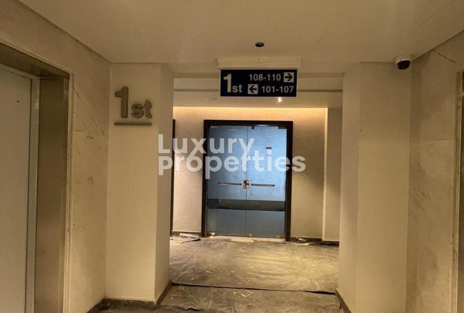 8423943 - صورة العقار 3