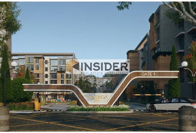8059947 - Property Image 3