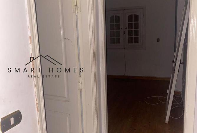 8303033 - صورة العقار 2