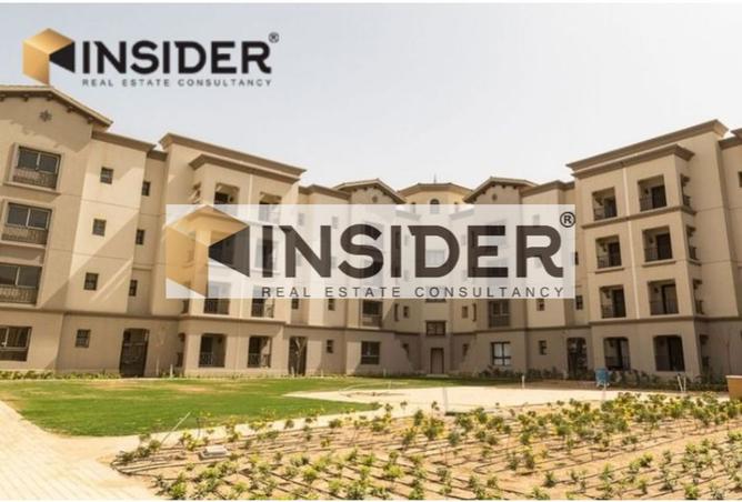 8524563 - صورة العقار 3