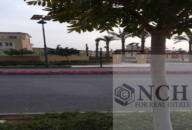 8360964 - Property Image 3