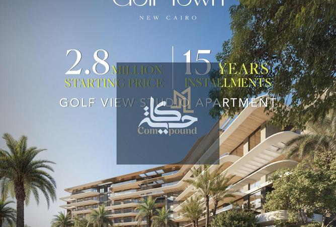 8531523 - الصورة الرئيسية للعقار