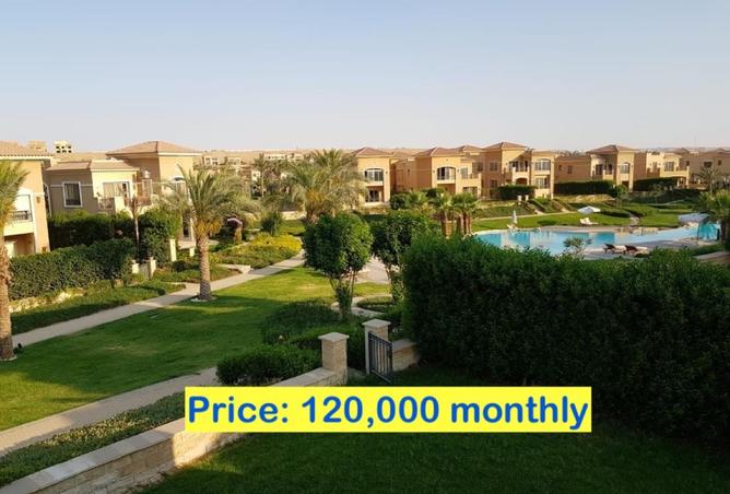 8309343 - الصورة الرئيسية للعقار