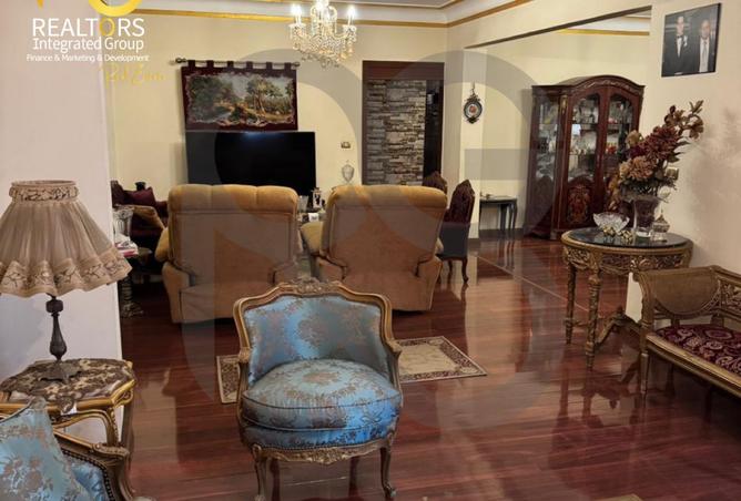 8404166 - Property Image 2