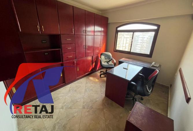 8255306 - الصورة الرئيسية للعقار