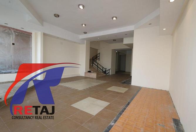 8315271 - Property Image 3