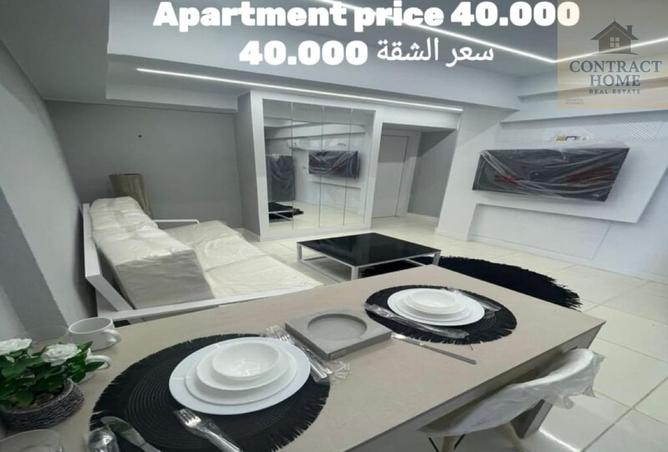 7879464 - Property Main Image