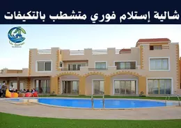 شقة - 2 غرف نوم - 2 حمامات للبيع في لا لونا - العين السخنة - السويس