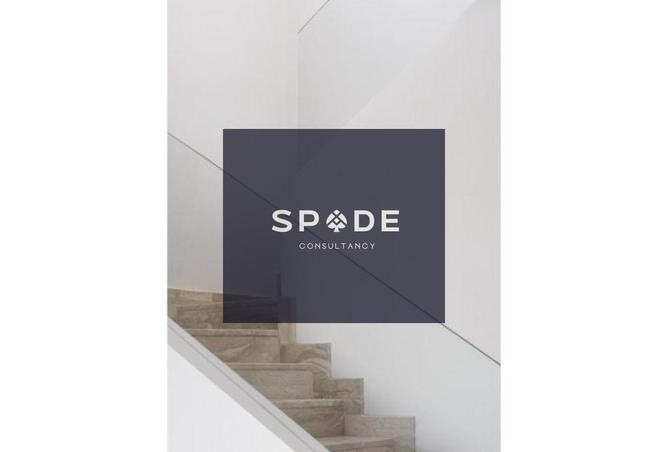 8446780 - صورة العقار 2