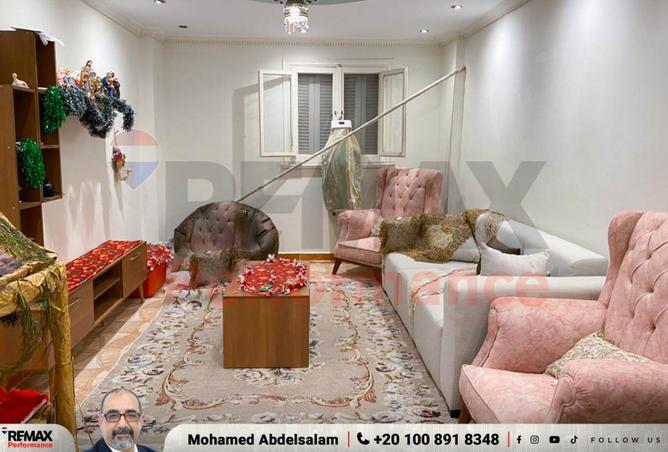 8561443 - Property Main Image