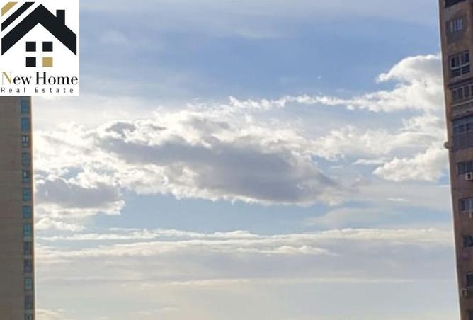 8484020 - Property Image 2