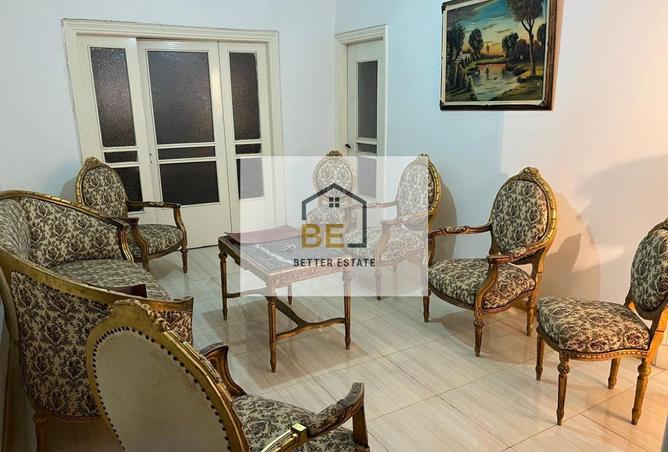 8465364 - صورة العقار 2